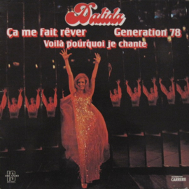 Dalida – Ça Me Fait Rêver (LP) M40