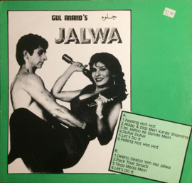 Anand Milind, Remo Fernandes – Gul Anand's Jalwa (LP) A40