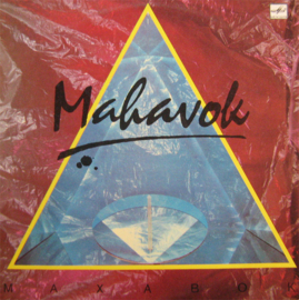Mahavok – Mahavok (LP) L40