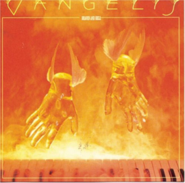 Vangelis - Heaven And Hell (LP) M40