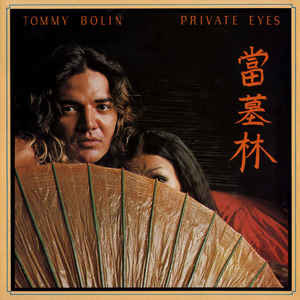 Tommy Bolin ‎– Private Eyes (LP)