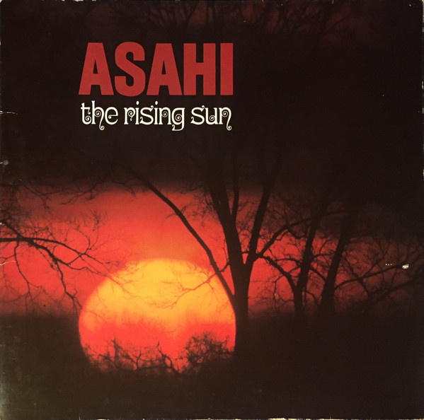Asahi – The Rising Sun (LP) E40