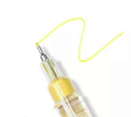 PNS Nail Art Pen Yellow