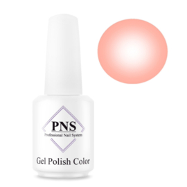 PNSgelpolish UnderCover 2