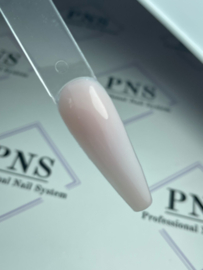 PNS Acryl Powder Cool Pink 100g