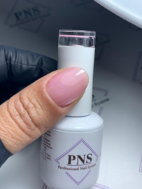 PNSgelpolish UnderCover 7