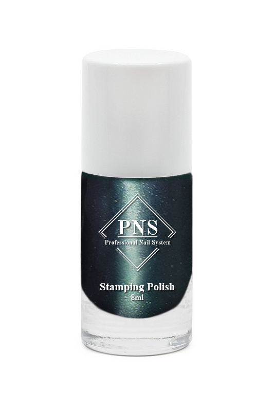 PNS Stamping Polish No.120