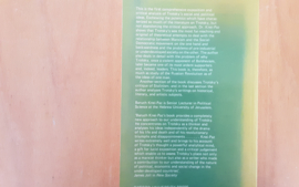 The social and political thought of Leon Trotsky - B. Knei-Paz