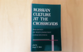 Russian Culture at the Crossroads - D.N. Shalin