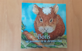 Boris op avontuur in de dierenwinkel - W. Wijnholds