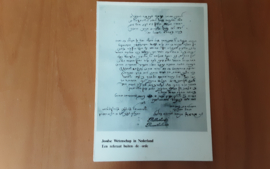 Joodse wetenschap in Nederland. Een referaat buiten - de - orde - J. Meijer