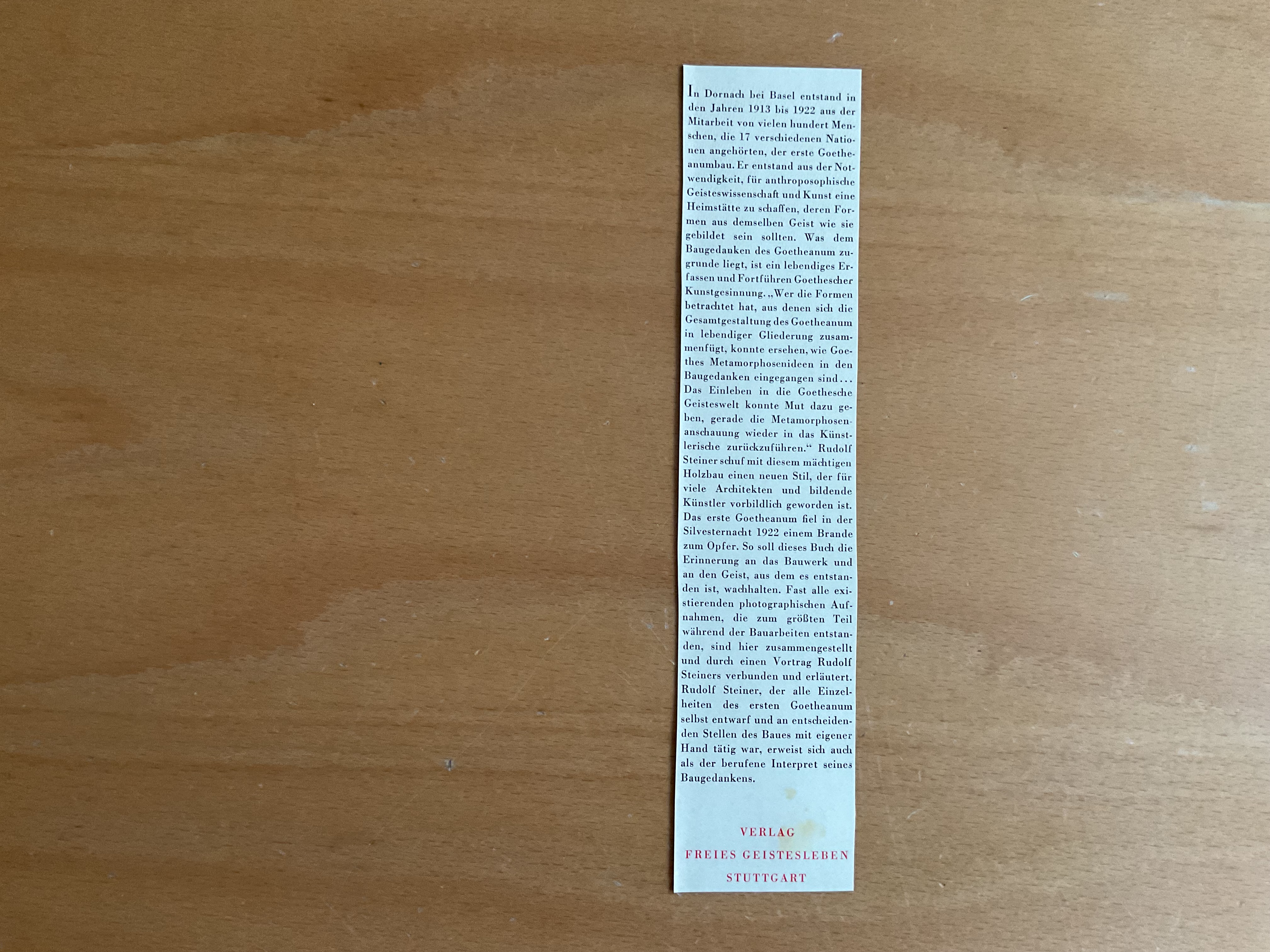 Das Baugedanke des Goetheanum  - R. Steiner