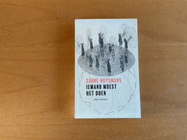 Iemand moest het doen - S. Huysmans