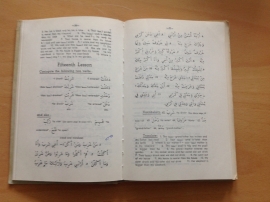 Arabic language and grammar - J. Kapliwatzky
