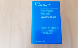 Nederlands-Russisch woordenboek - A.H. van den Baar
