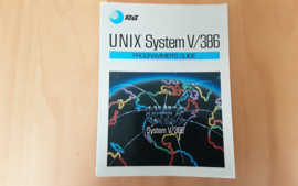 UNIX System V/386. Programmer's guide - AT & T