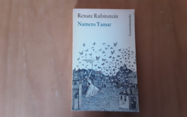 Namens Tamar - R. Rubinstein