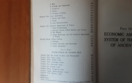 The towns of ancient Rus - M. Tikhomirov