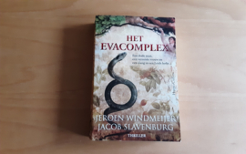 Het Evacomplex - J. Windmeijer / J. Slavenburg