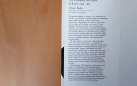 The Liberation Movement in Russia, 1900-1905 - S. Galai