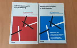 Verbintenissenrecht in ontwikkeling / supplement 1987 en meer - J.M. van Dunne