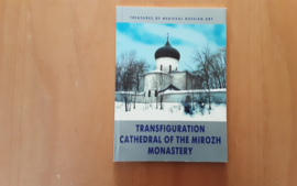 Transfiguration Cathedral of the Mirozh Monastry - V. Sarabianov