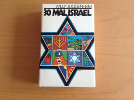 30 Mal Israel - W. Guggenheim