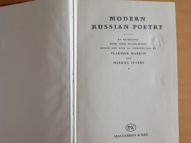 Modern Russian poetry - V. Markov /