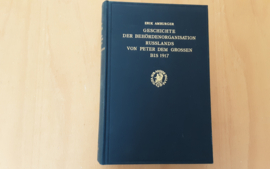 Geschichte der Behördenorganisation Russlands von Peter dem Grossen bis 1917 - E. Amburger