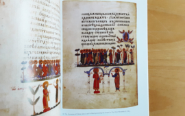 The Gospels of Tsar Ivan Alexander - E. Dimitrova