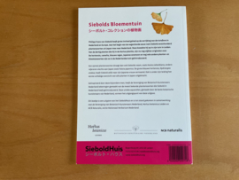 Siebolds bloementuin - H. Beukers / H. Kuijpers / K. Oyamatsu / W. Remmelink / C. Teune