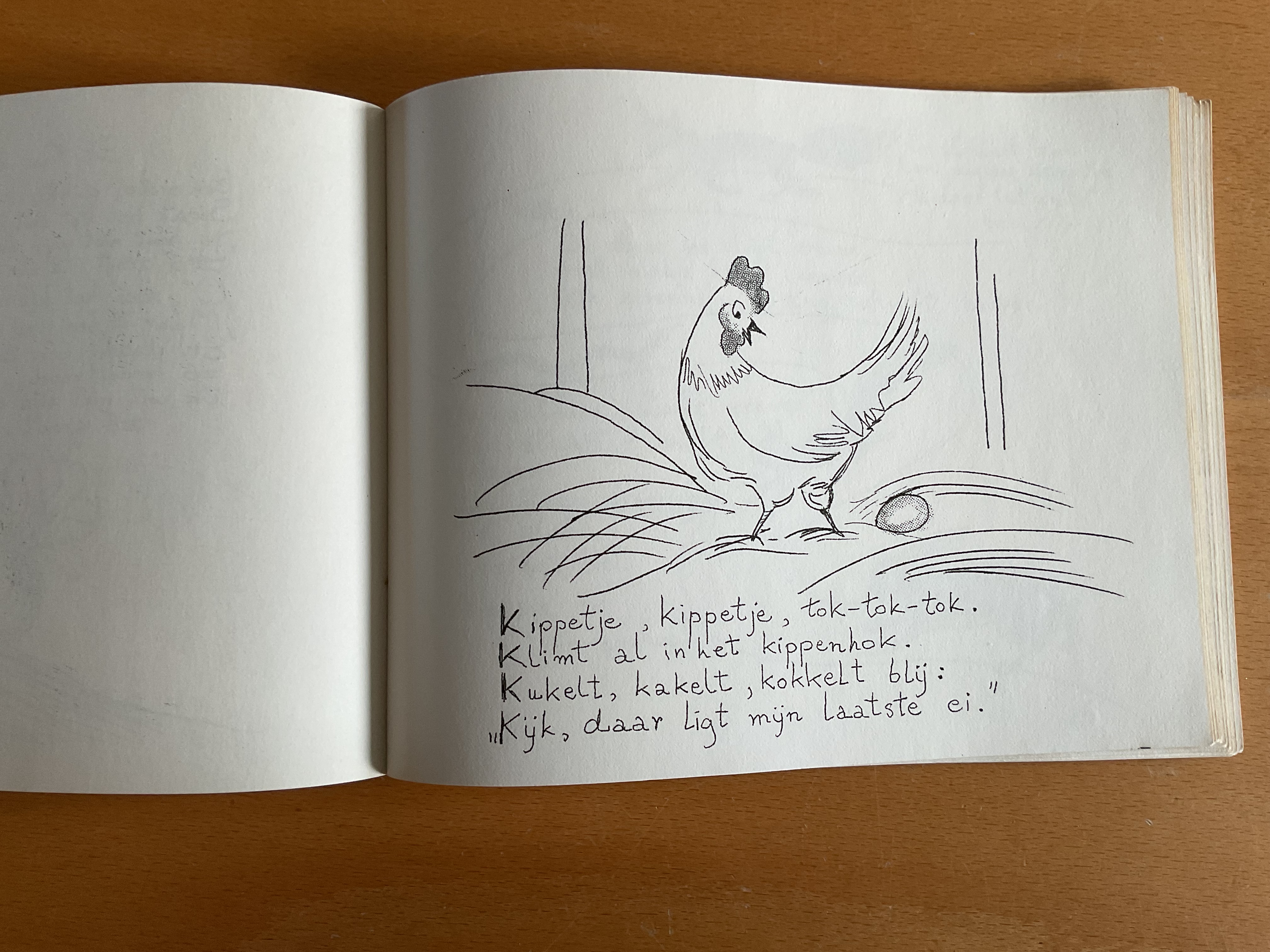 Bonte rijmpjes, deel III - H. IJzerman