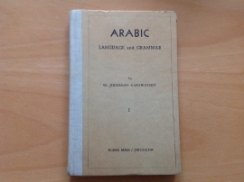 Arabic language and grammar - J. Kapliwatzky