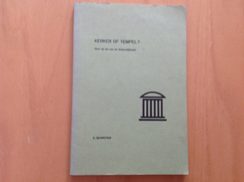 Kerker of tempel? - E. Schroten