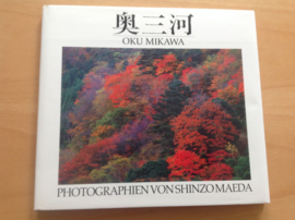 Photographien von Shinzo Maeda - O. Mikawa