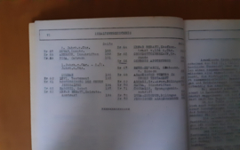 Set a 2x Aramäische Chrestomathie - J.J. Koopmans