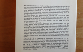 Het Visioenenboek van Hadewijch - H.W.J. Vekeman