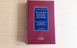De Japanse expansiestrategie - W.C. Kester