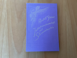 Initiationswissenschaft und Sternenerkenntnis - R. Steiner