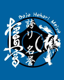 Extras Dojo Wes 2024/27-3-2026