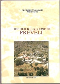 Andrianakis, M - Het heilige klooster Preveli