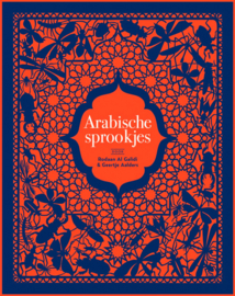 Arabische Sprookjes - Rodaan Al Galidi & Geertje Aalders - Gottmer