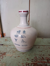 Japan soya,  erven Broeken Arnhem