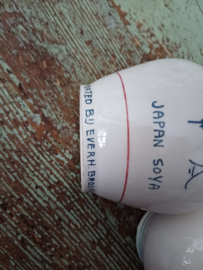 Japan soya,  erven Broeken Arnhem