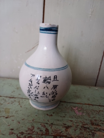 Japan soya schenkkruikje