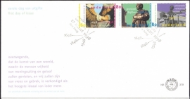 NEDERLAND NVPH FDC E379