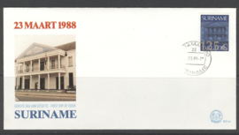 REP. SURINAME ZBL FDC E122 XX