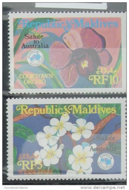 MALEDIVEN 1984  MCHL 1063-1064 ++ F 320