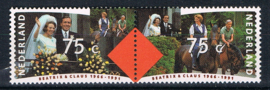 NEDERLAND 1991 NVPH 1466-67 ++ ORANJES