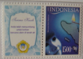 INDONESIË 2005 ZBL 2497